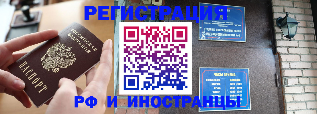 форма 3 в Магаданской области